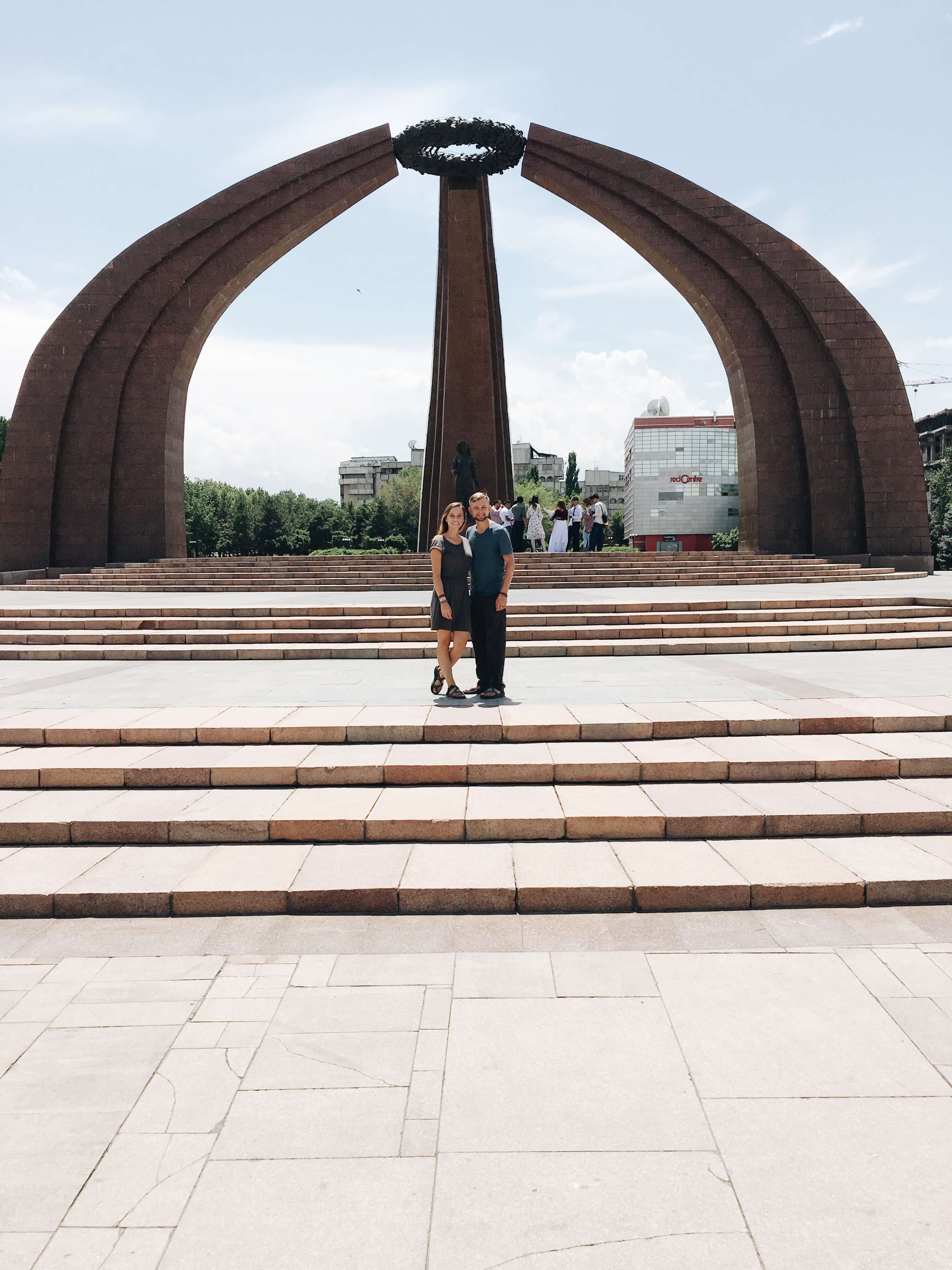 Bishkek, Kyrgyzstan, Arch, Main Square